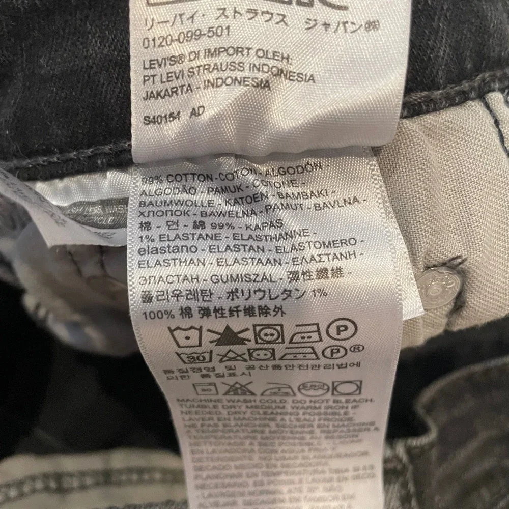 Levis 512 Slim Tapper Jeans 29x32 Faded Black‎ Denim Mid Rise Stretch Slim